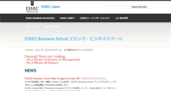 Desktop Screenshot of japan.essec.edu