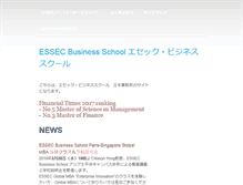 Tablet Screenshot of japan.essec.edu